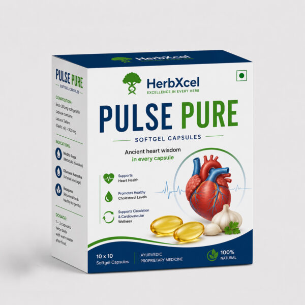PULSE PURE